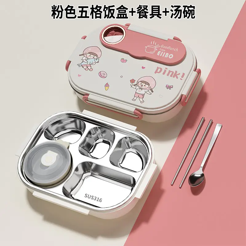Cartoon children's stainless steel compartment lunch box portable lunch box student office worker lunch box insulation box with tableware