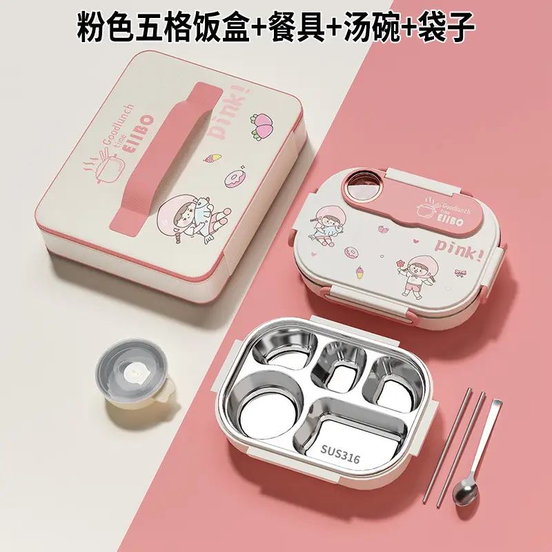 Cartoon children's stainless steel compartment lunch box portable lunch box student office worker lunch box insulation box with tableware