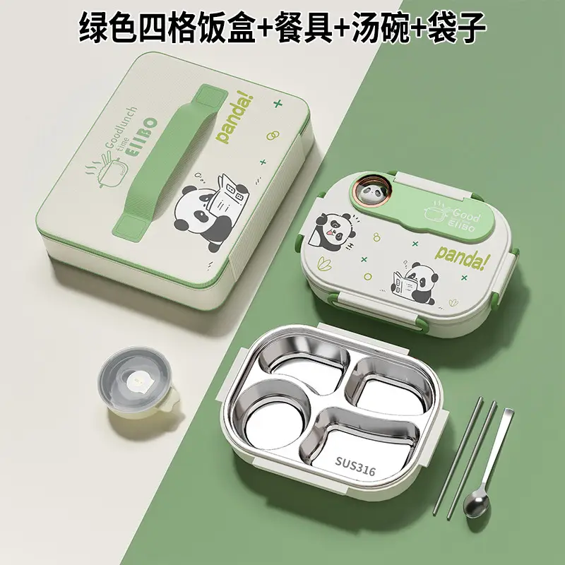 Cartoon children's stainless steel compartment lunch box portable lunch box student office worker lunch box insulation box with tableware