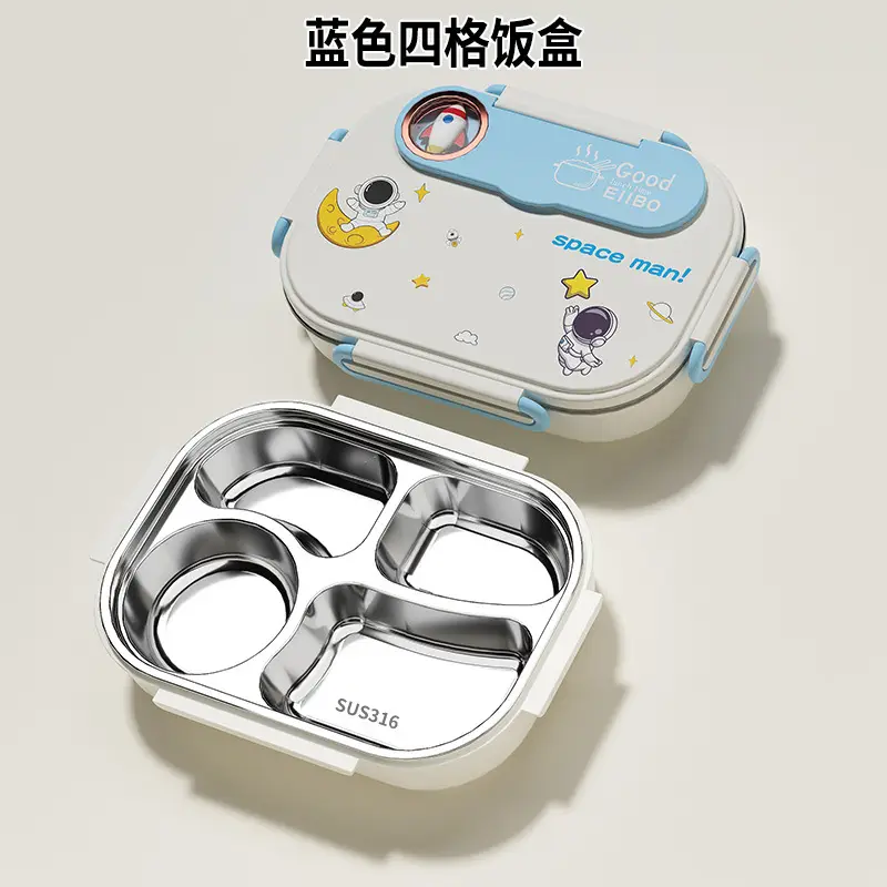 Cartoon children's stainless steel compartment lunch box portable lunch box student office worker lunch box insulation box with tableware