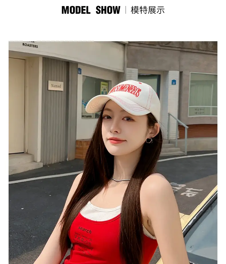2025 New Stitching Duck Tongue Baseball Cap for Men Women — feature 14