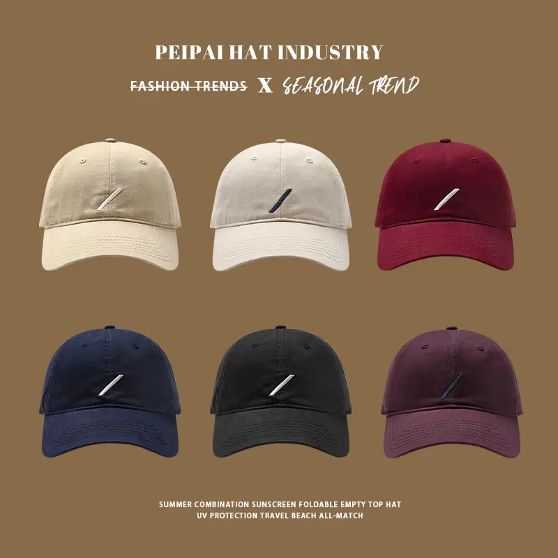 Women's Maroon Baseball Cap SPF50+ Sunscreen Hat - Image 8