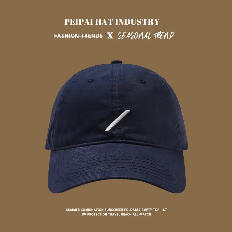 Women's Maroon Baseball Cap SPF50+ Sunscreen Hat — feature 10