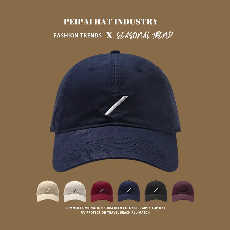 Women's Maroon Baseball Cap SPF50+ Sunscreen Hat — feature 2