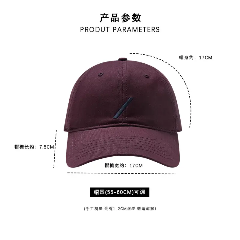Women's Maroon Baseball Cap SPF50+ Sunscreen Hat — feature 4