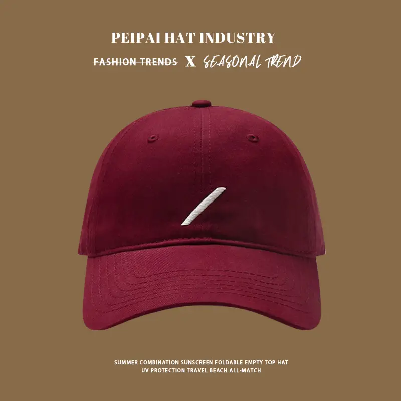 Women's Maroon Baseball Cap SPF50+ Sunscreen Hat — feature 5