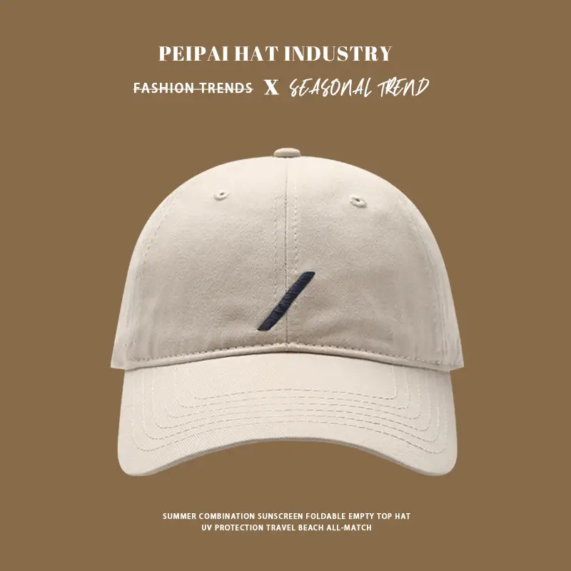Women's Maroon Baseball Cap SPF50+ Sunscreen Hat — feature 6