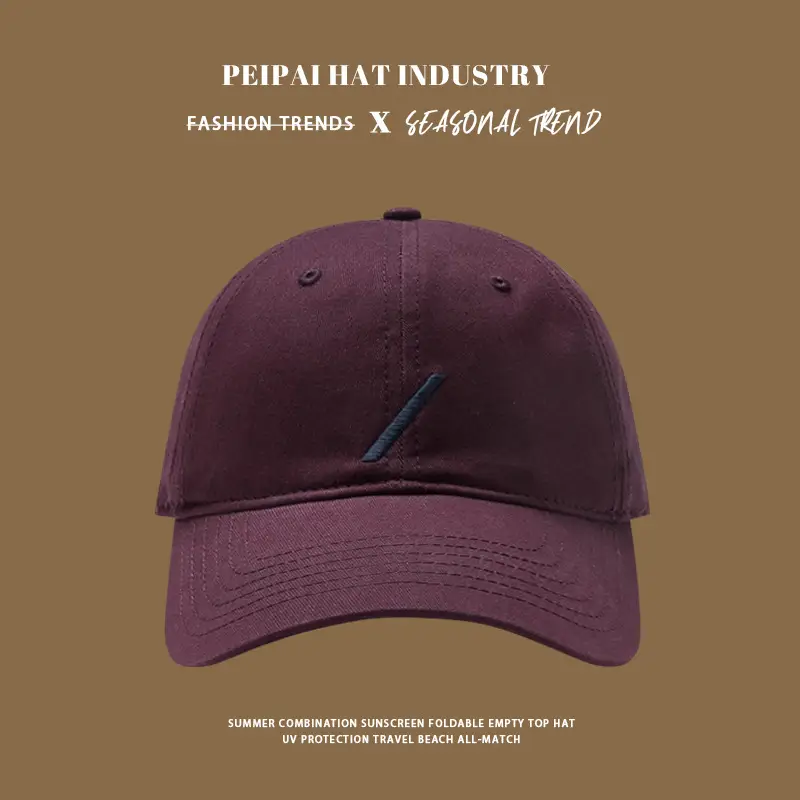 Women's Maroon Baseball Cap SPF50+ Sunscreen Hat — feature 8