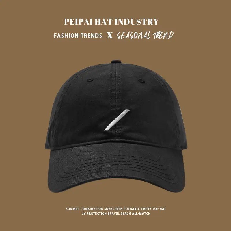 Women's Maroon Baseball Cap SPF50+ Sunscreen Hat — feature 9