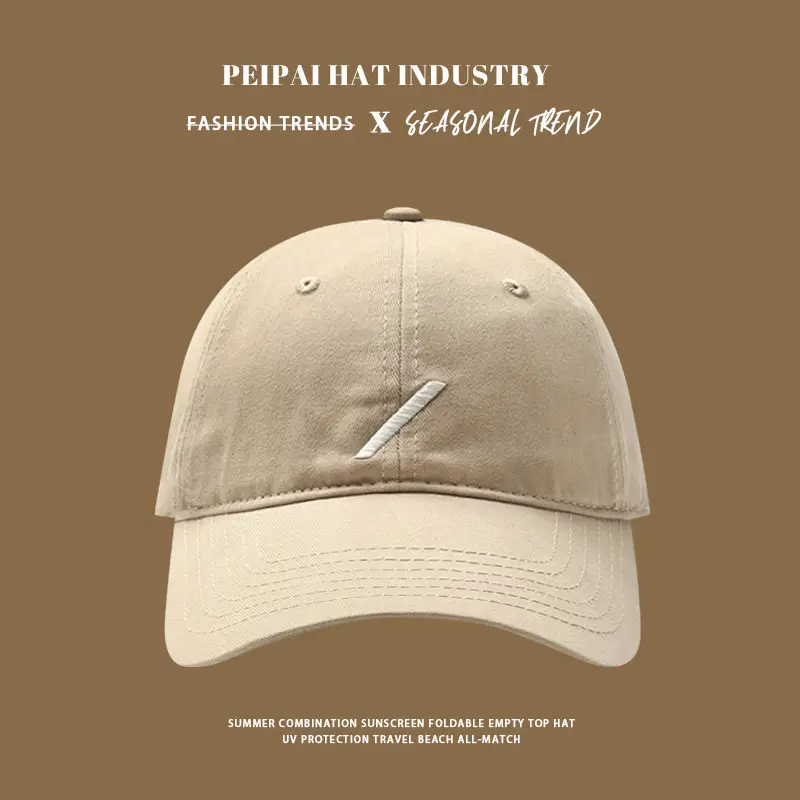 Women's Maroon Baseball Cap SPF50+ Sunscreen Hat - Image 6