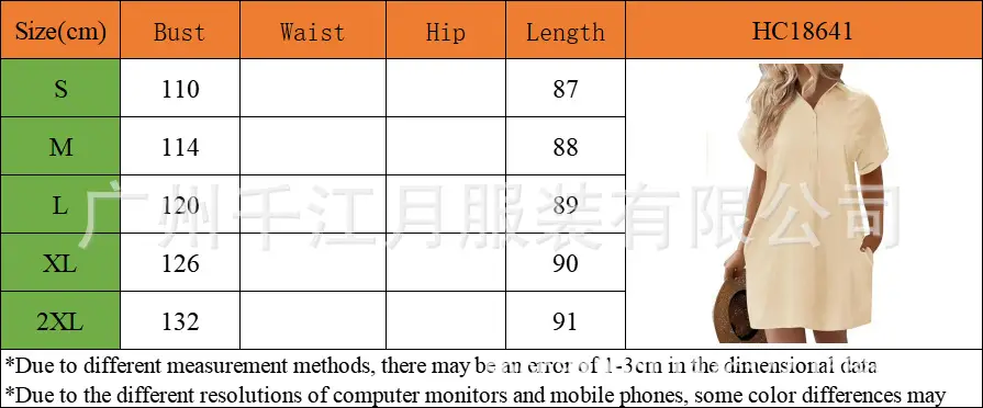 Women Cotton Button Dress Light Blue Summer Casual Pockets — feature 1
