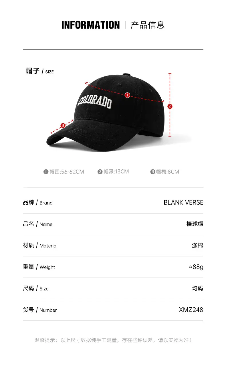 Colorado Baseball Cap 54-58cm Wide Brim Sun Protection — feature 8