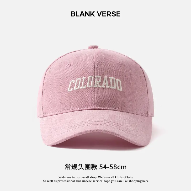 Colorado Baseball Cap 54-58cm Wide Brim Sun Protection - Image 10