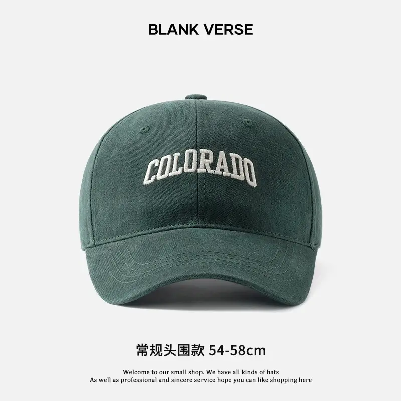 Colorado Baseball Cap 54-58cm Wide Brim Sun Protection - Image 6