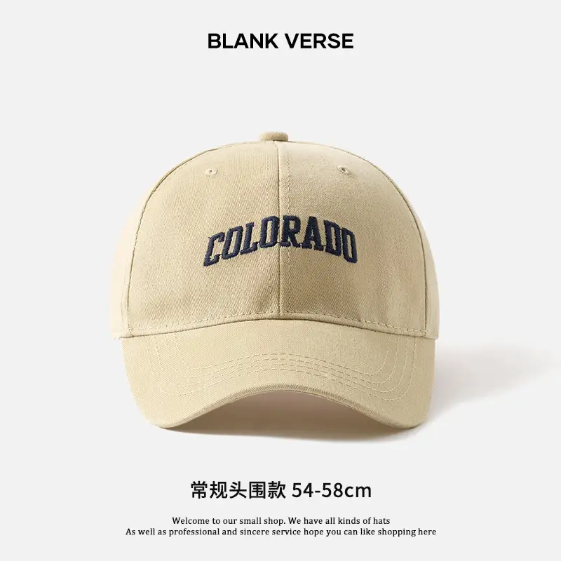 Colorado Baseball Cap 54-58cm Wide Brim Sun Protection - Image 9
