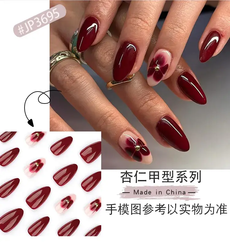 Simple Red Atmospheric Wearable Fake Nails Wholesale — feature 4