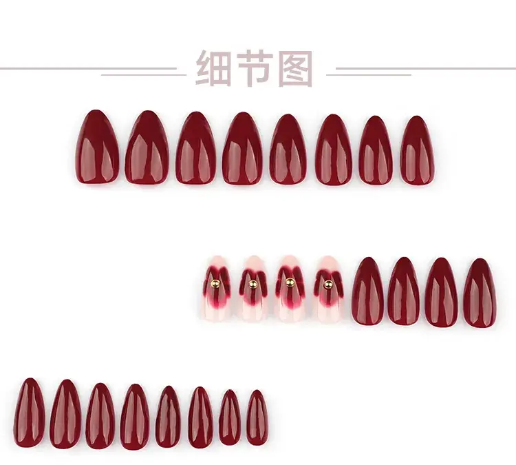 Simple Red Atmospheric Wearable Fake Nails Wholesale — feature 5