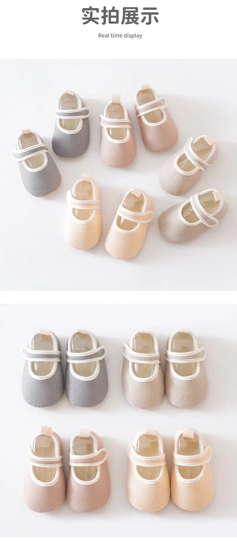 Baby Velcro Shoes Soft Sole Non-Slip Indoor — feature 8