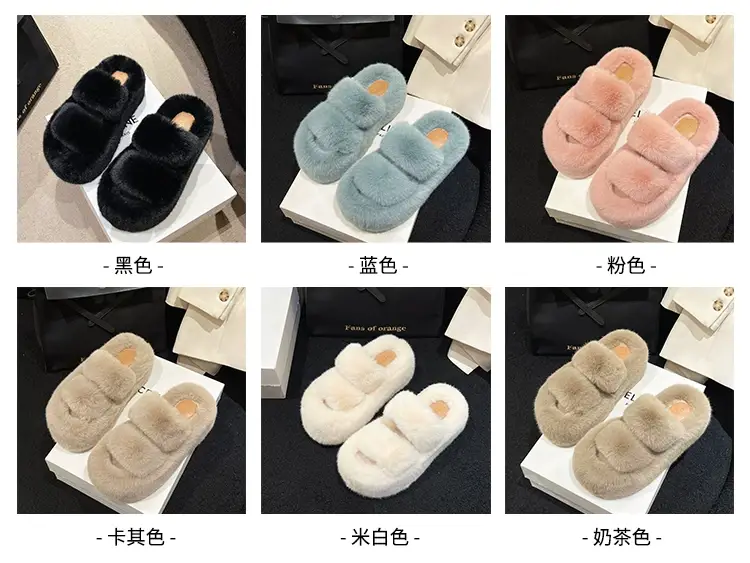 2025 Spring and Autumn New Style Puff Platform Thick Bottom Height Increased Plush Fluffy Cotton Slippers Women's Outwear Home Fluffy Shoes — feature 5