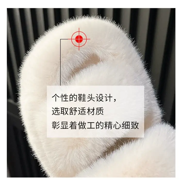 2025 Spring and Autumn New Style Puff Platform Thick Bottom Height Increased Plush Fluffy Cotton Slippers Women's Outwear Home Fluffy Shoes — feature 6