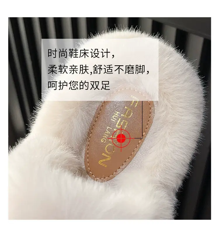 2025 Spring and Autumn New Style Puff Platform Thick Bottom Height Increased Plush Fluffy Cotton Slippers Women's Outwear Home Fluffy Shoes — feature 7