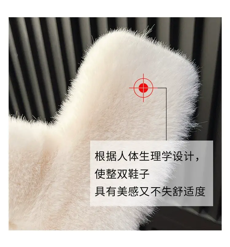 2025 Spring and Autumn New Style Puff Platform Thick Bottom Height Increased Plush Fluffy Cotton Slippers Women's Outwear Home Fluffy Shoes — feature 8
