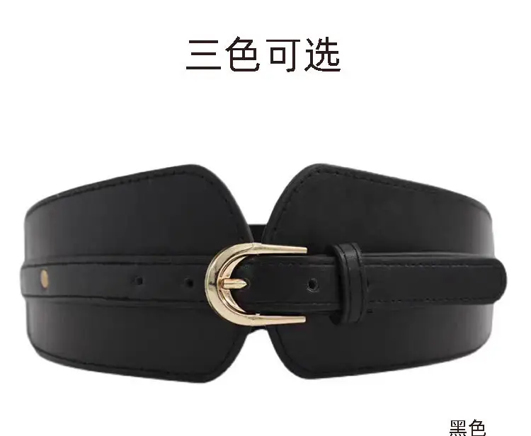 Red Stretch Waist Belt for Women — feature 13