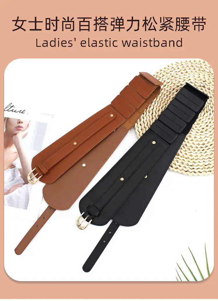 Red Stretch Waist Belt for Women — feature 5