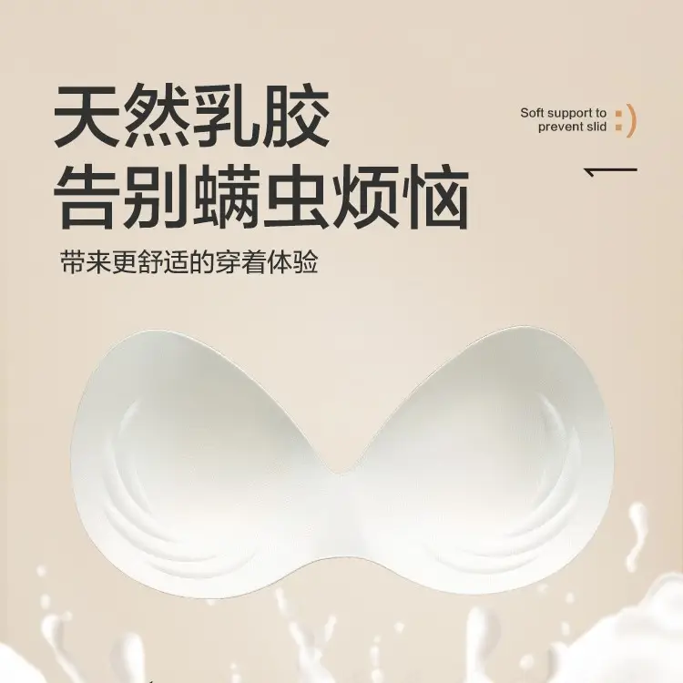 Anti-Sagging Lifting Bra for Women with Adjustable Straps - Image 8