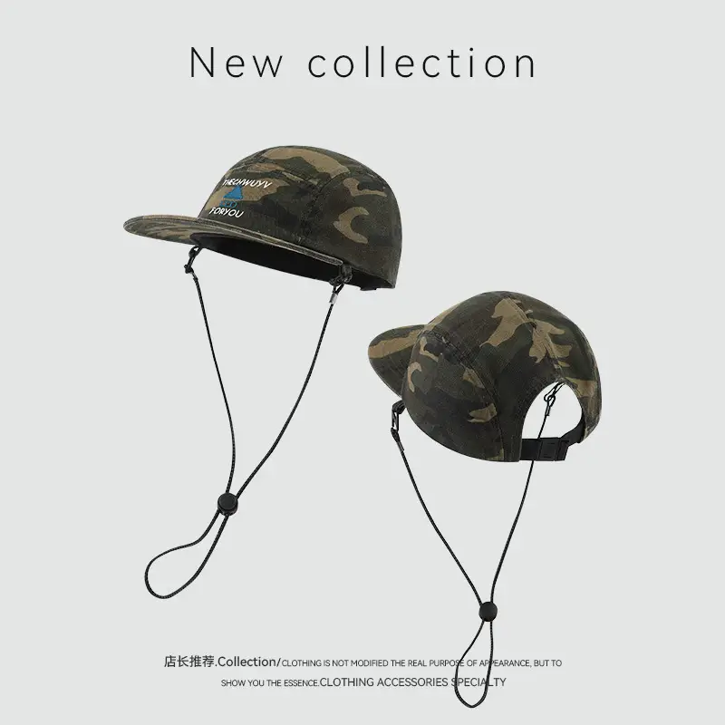 Camouflage Wind Hat with Drawstring for Outdoor Use - Image 2