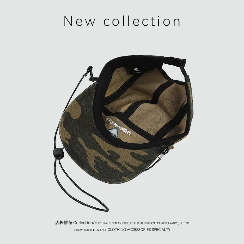 Camouflage Wind Hat with Drawstring for Outdoor Use - Image 3