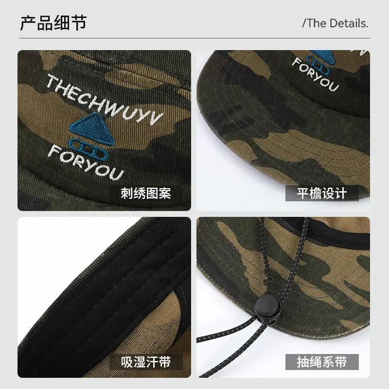 Camouflage Wind Hat with Drawstring for Outdoor Use - Image 4