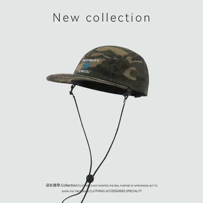 Camouflage Wind Hat with Drawstring for Outdoor Use — feature 6