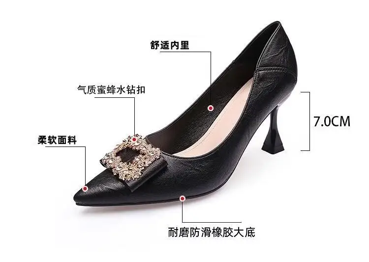 French Style Elegant High Heels Women's Spring and Autumn New Stiletto Heel Sexy Fashion All-match Pointed Toe Work Shoes Shallow Mouth Single-layer Shoes for Women — feature 5