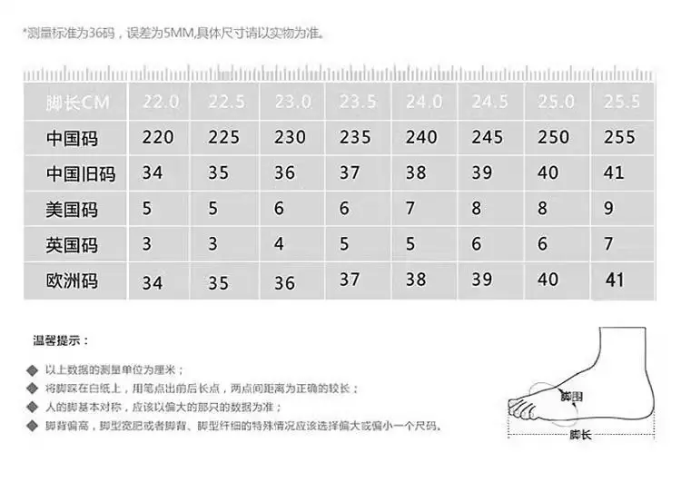 详情图片_10