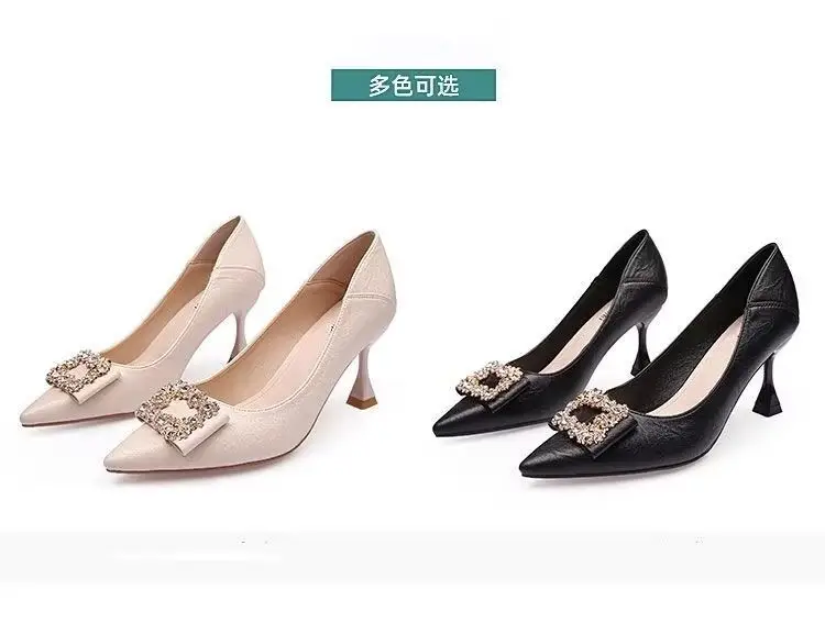 French Style Elegant High Heels Women's Spring and Autumn New Stiletto Heel Sexy Fashion All-match Pointed Toe Work Shoes Shallow Mouth Single-layer Shoes for Women — feature 9