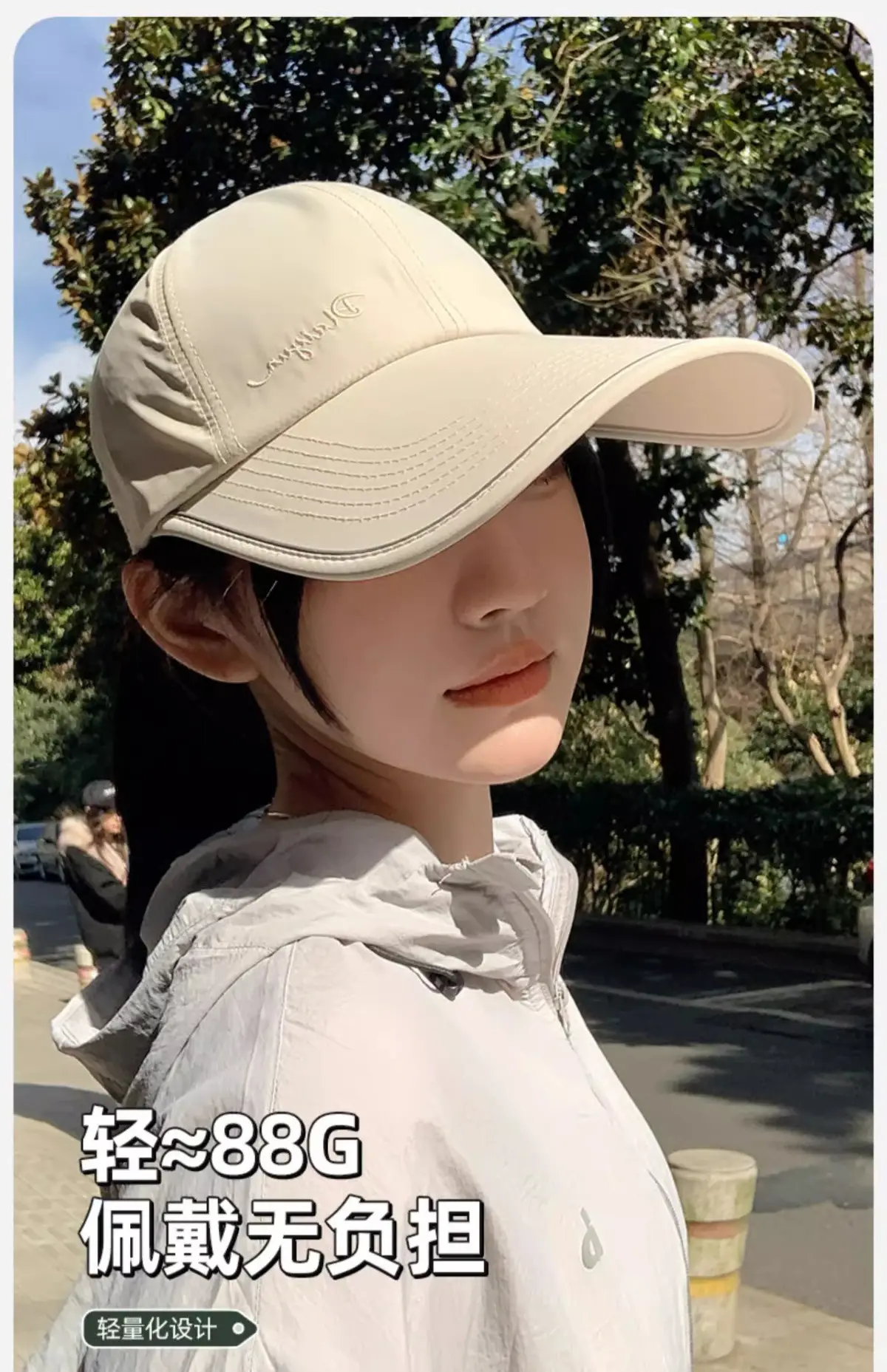 Women Sunscreen Cap UV50+ Quick Dry Light Gray — feature 15