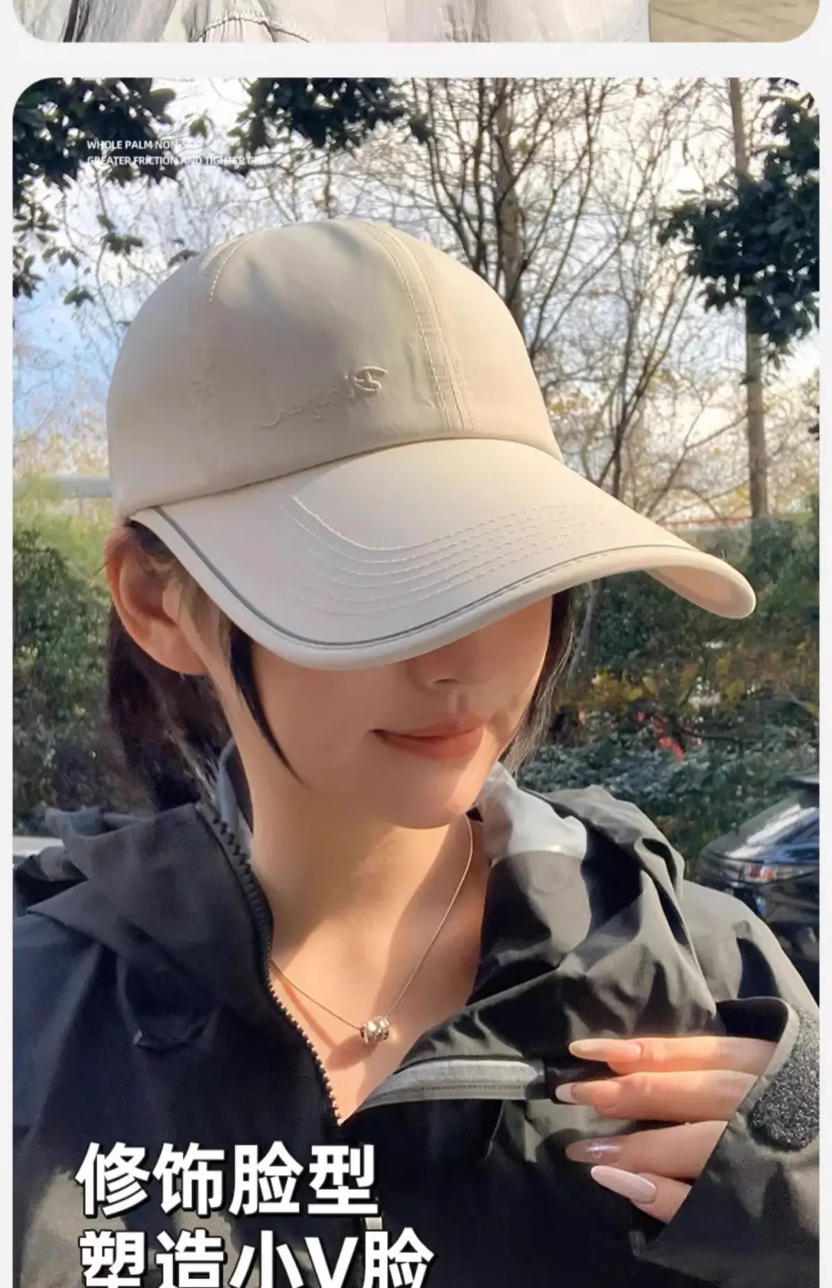 Women Sunscreen Cap UV50+ Quick Dry Light Gray — feature 16