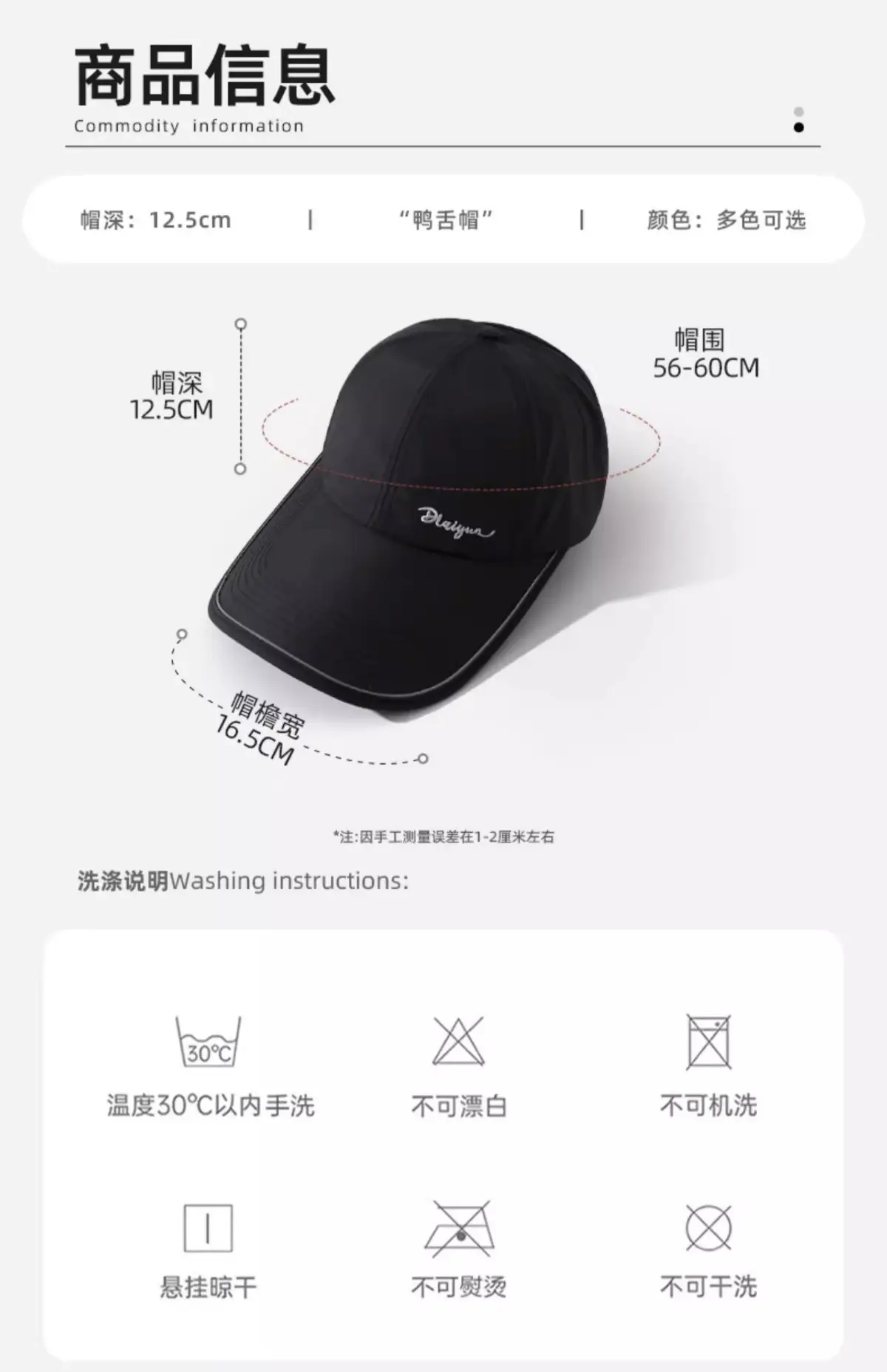Women Sunscreen Cap UV50+ Quick Dry Light Gray — feature 21