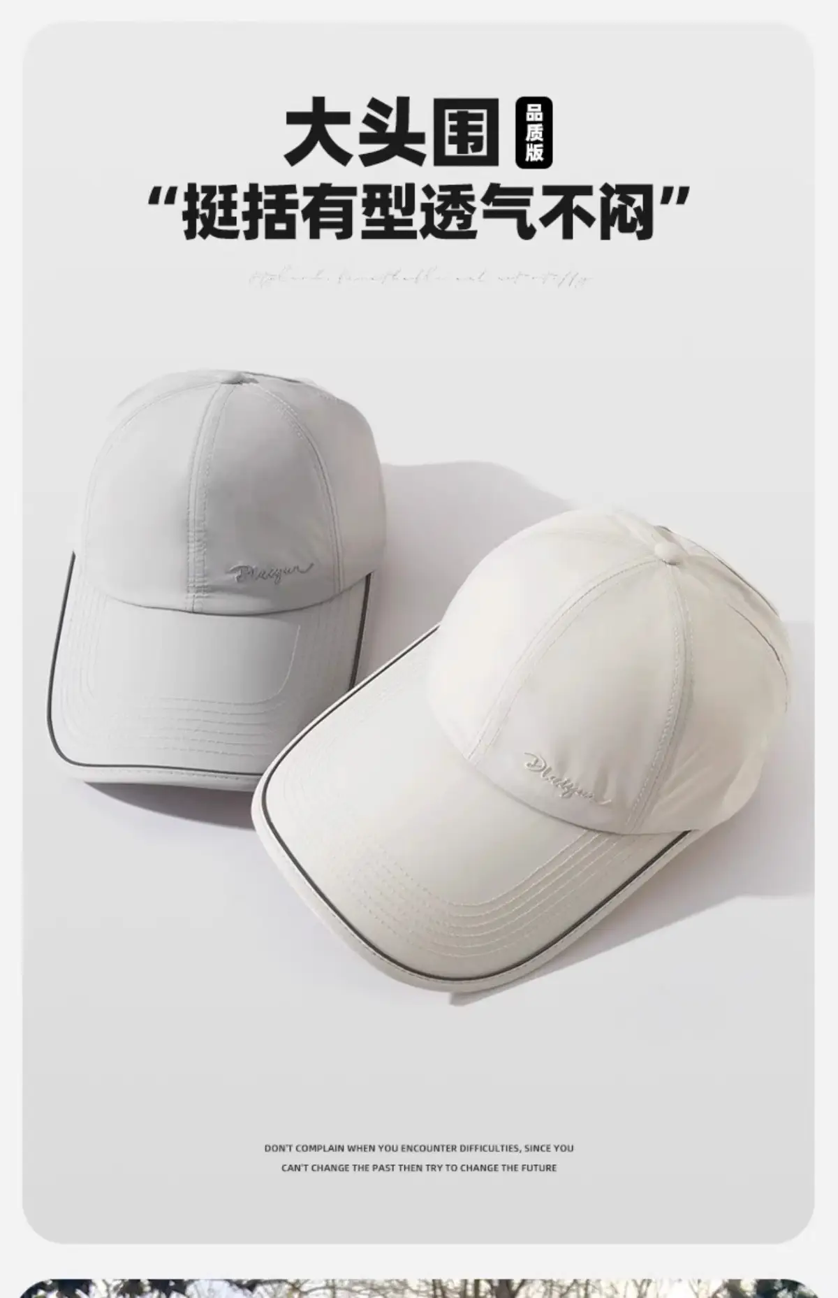Women Sunscreen Cap UV50+ Quick Dry Light Gray — feature 7