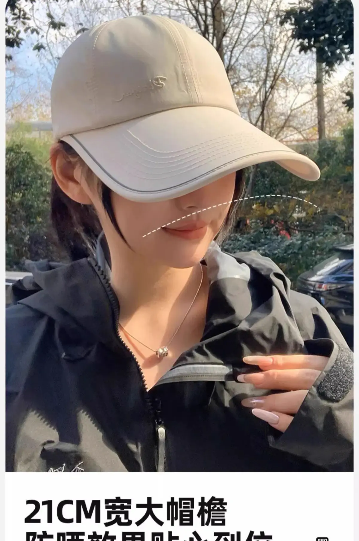 Women Sunscreen Cap UV50+ Quick Dry Light Gray — feature 8