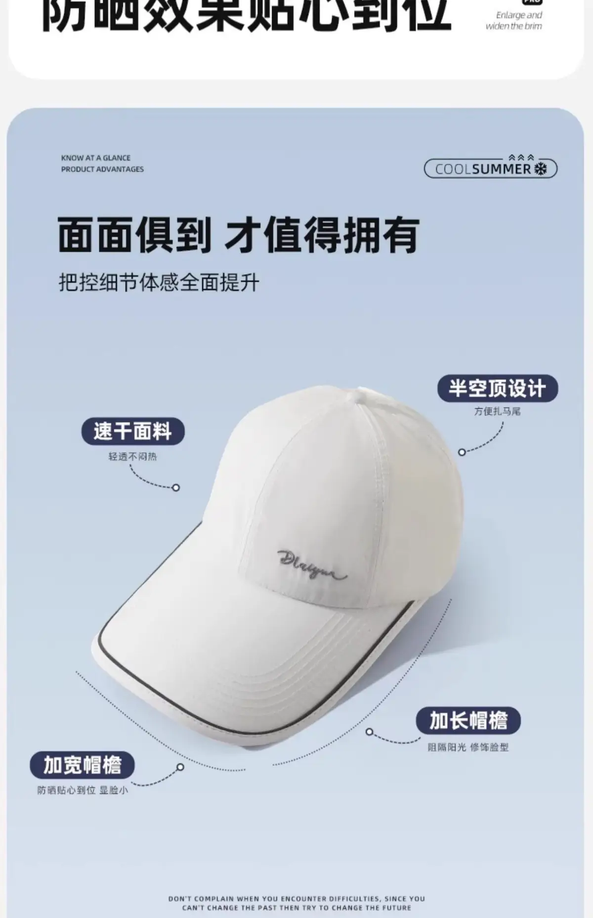 Women Sunscreen Cap UV50+ Quick Dry Light Gray — feature 9