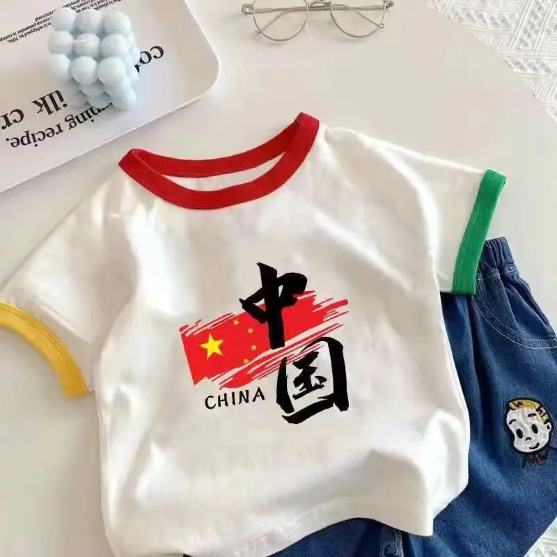 White China Flag Cotton T-Shirt for Boys
