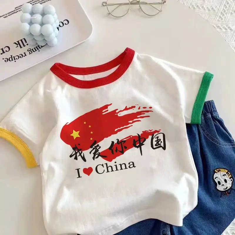 White China Flag Cotton T-Shirt for Boys