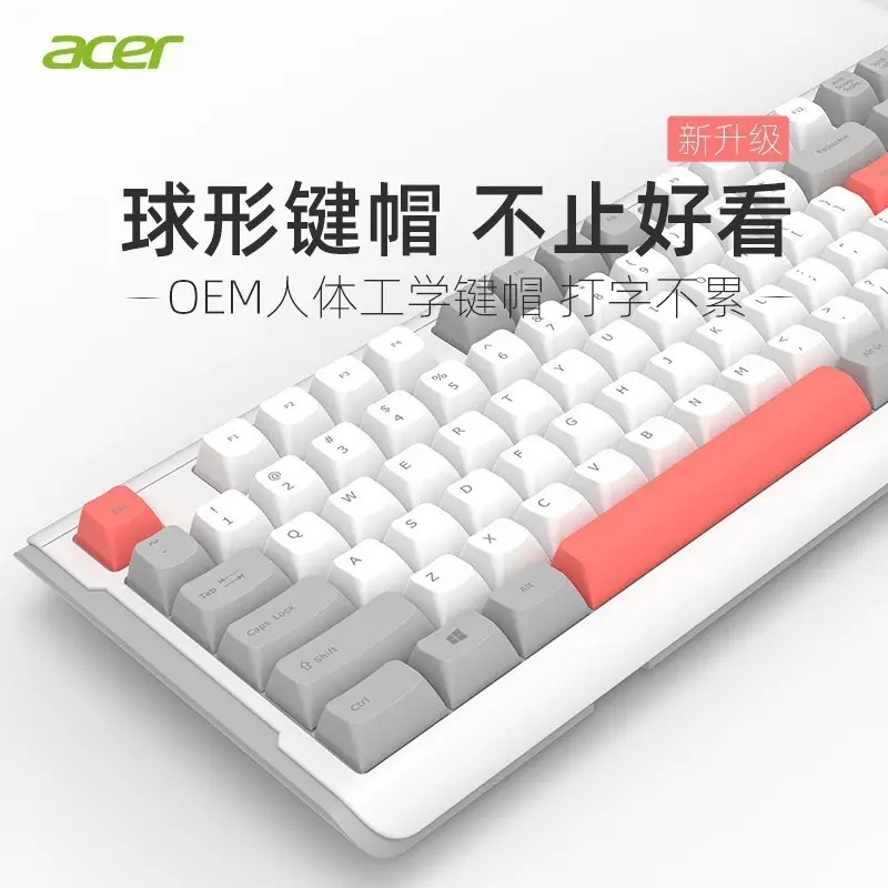 Wholesale Wired Keyboard and Wireless Keyboard and Mouse Set with Ball Caps, Silent Typing, USB Interface, Plug and Play