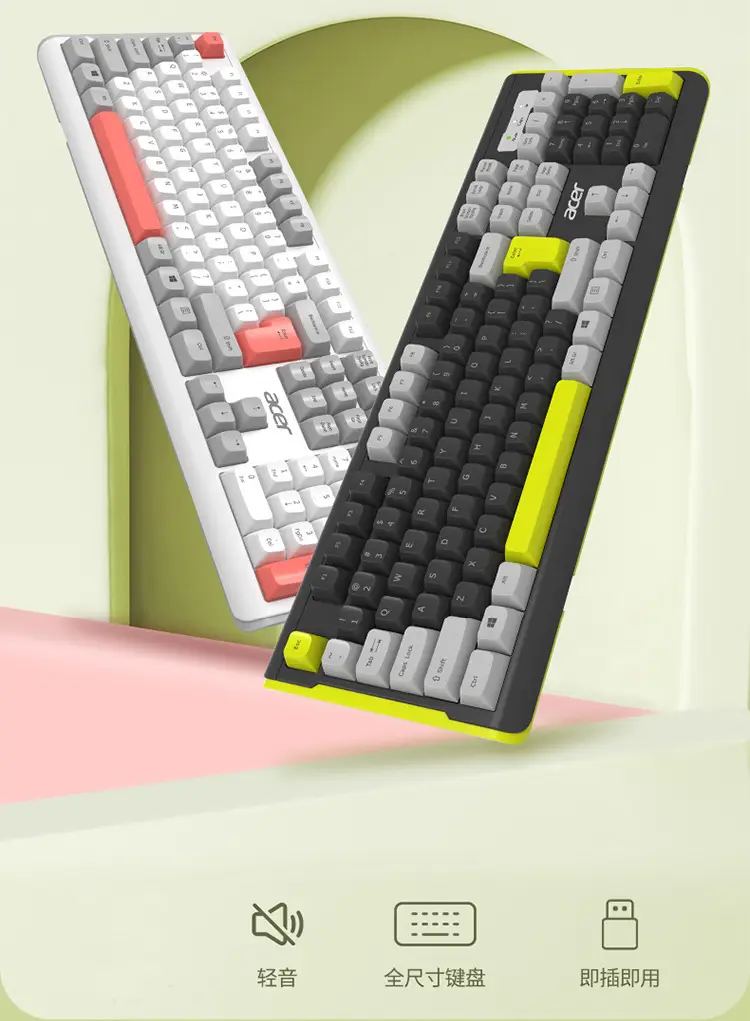 Wholesale Wired Keyboard and Wireless Keyboard and Mouse Set with Ball Caps, Silent Typing, USB Interface, Plug and Play — feature 2