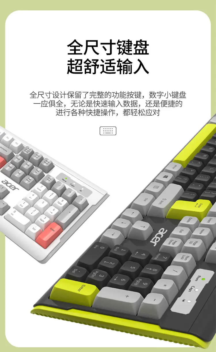 Wholesale Wired Keyboard and Wireless Keyboard and Mouse Set with Ball Caps, Silent Typing, USB Interface, Plug and Play — feature 3