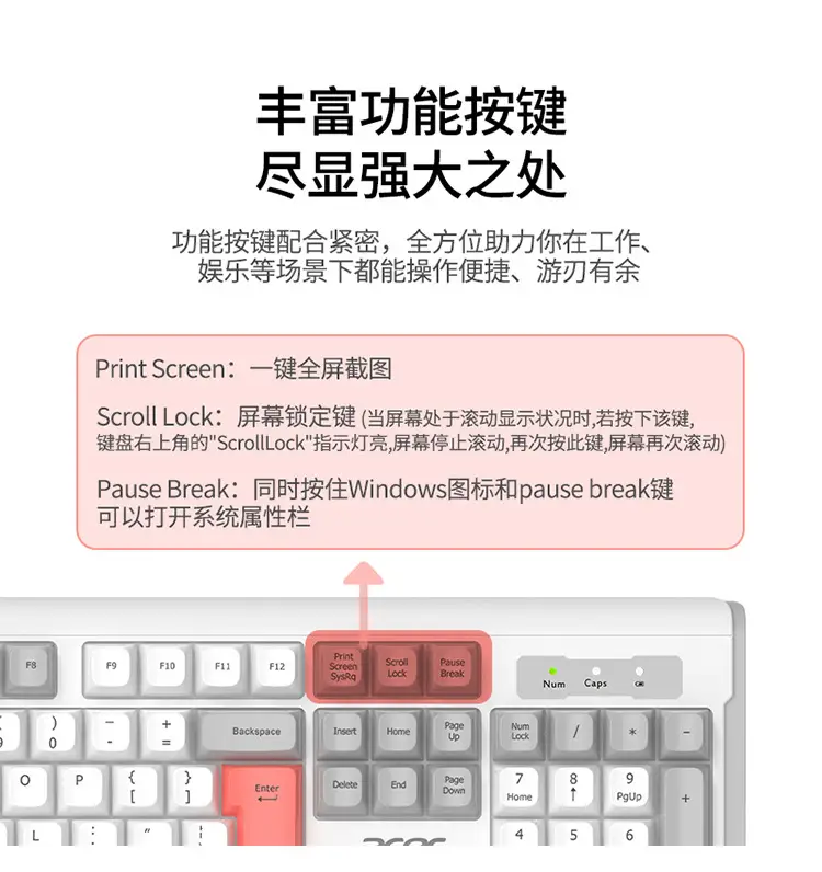 Wholesale Wired Keyboard and Wireless Keyboard and Mouse Set with Ball Caps, Silent Typing, USB Interface, Plug and Play — feature 7