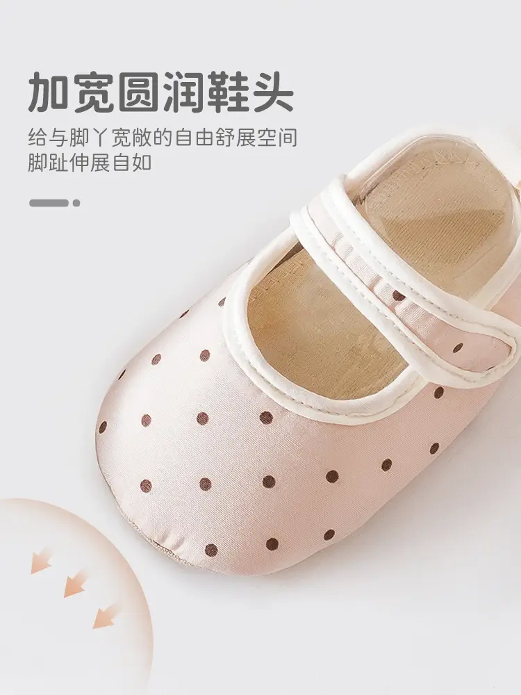 Baby Slip-On Shoes Pink Polka Dot Soft Soled