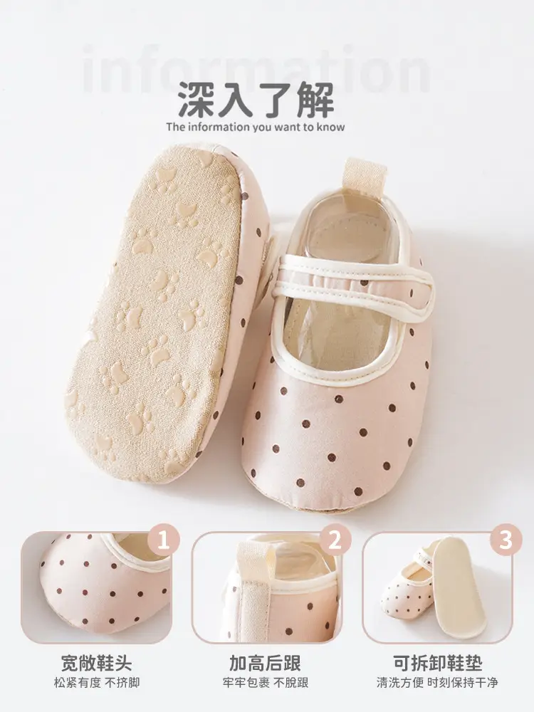 Baby Slip-On Shoes Pink Polka Dot Soft Soled